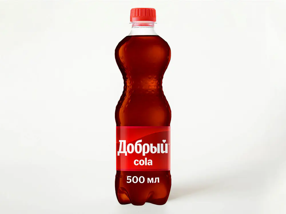 Добрый Кола
